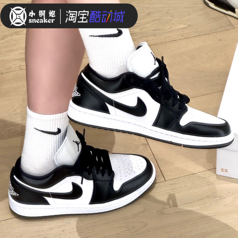 小钢炮Air Jordan 1 Low AJ1 黑白熊猫 低帮男女篮球鞋DC0774-101