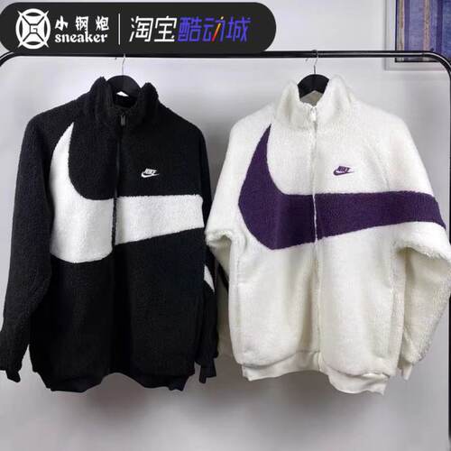 Nikedh2474-011羊羔男女外套