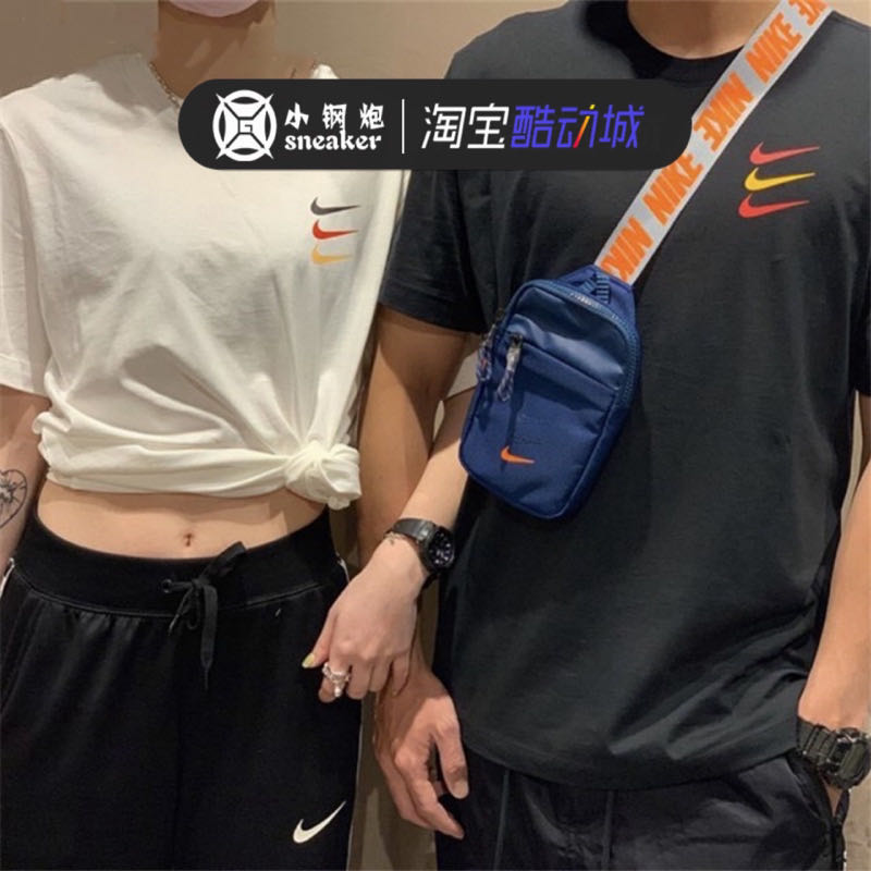 Nike耐克短袖彩色三勾连钩透气半袖宽松运动T恤男女CT8432-DJ4392-封面