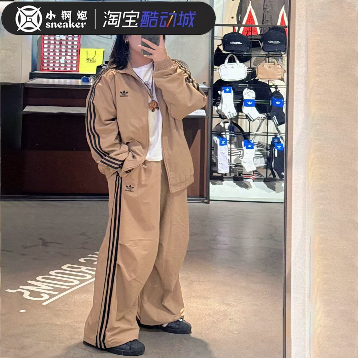 Adidas三叶草25秋男女梭织经典款复古立领运动裤子长袖外套JY1333,运动服/休闲服装,运动茄克/外套,淘宝优惠券,粉丝福利购,淘宝优惠卷