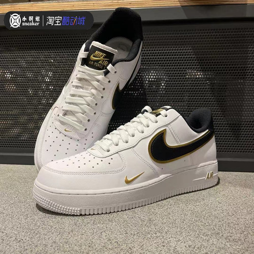Nike耐克AF1白黑金双钩休闲板鞋