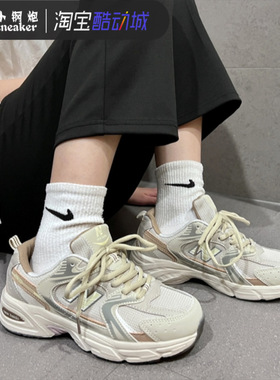 New BalanceNB530系列男女复古休闲情侣网面老爹鞋跑步鞋MR530KOB