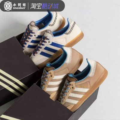 AdidasSambaWalesBonner板鞋