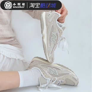 NEW BALANCE新百伦男女同款百搭204L系列白色休闲运动鞋U204L2SZ