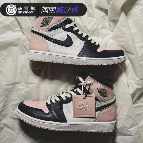 AirJordan1泡泡糖黑粉脚趾球鞋