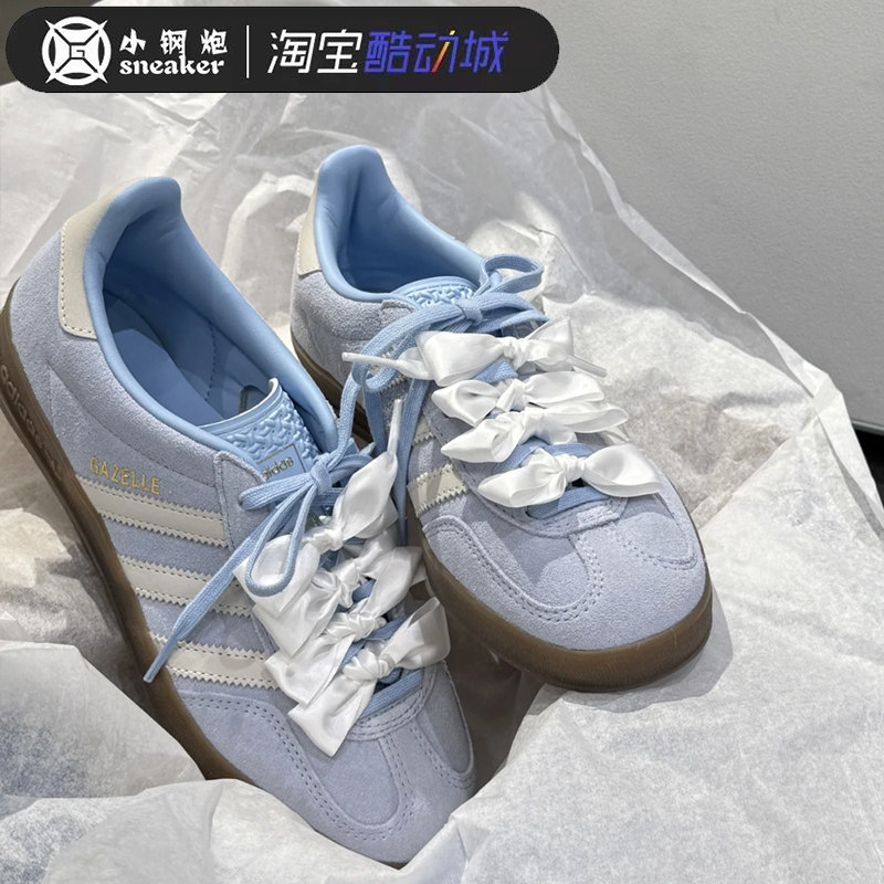 阿迪达斯三叶草女子GAZELLE INDOOR百搭休闲板鞋德训T头鞋JI2717,运动鞋new,运动休闲鞋,淘宝优惠券,粉丝福利购,淘宝优惠卷