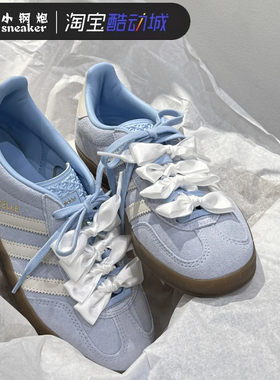 阿迪达斯三叶草女子GAZELLE INDOOR百搭休闲板鞋德训T头鞋JI2717