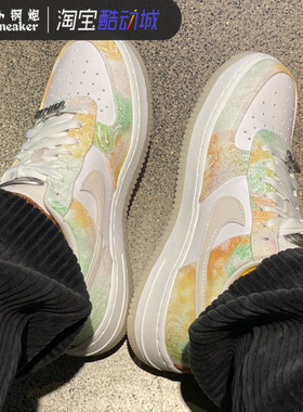 Nike Air Force 1 AF1空军一号 白色 扎染低帮休闲板鞋FJ7739-101