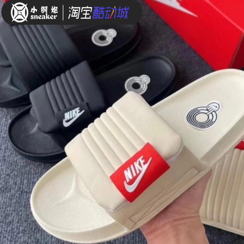 NIKE耐克男女拖鞋春夏魔术贴休闲一字拖沙滩男女鞋 DQ9624 DV1033