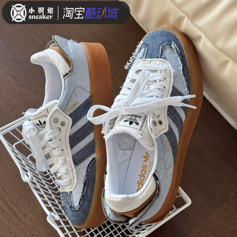 阿迪达斯AdidasSamba德训休闲鞋图片