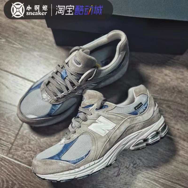 NewBalance2002休闲运动慢跑鞋