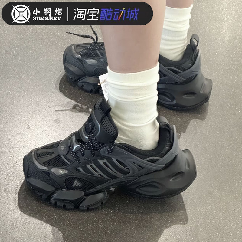 Adidas阿迪达斯XLG运动休闲鞋图片