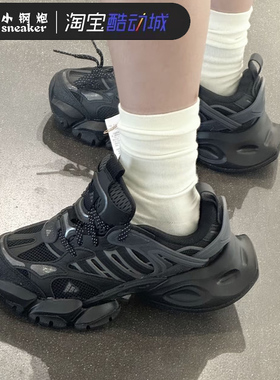 Adidas阿迪达斯XLG RUNNER DELUXE厚底轻机甲运动休闲鞋 JR3086