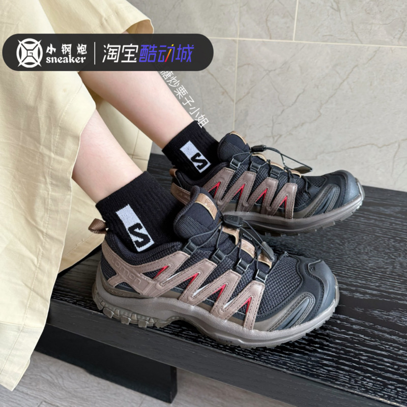 Salomon萨洛蒙XAPro越野跑步鞋