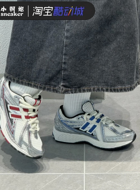 New Balance NB1906白银红男女老爹鞋复古休闲运动跑步鞋M1906REA