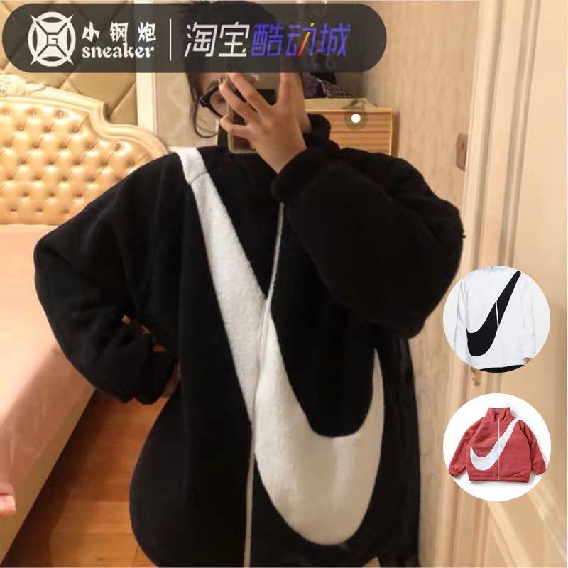 Nike 耐克秋冬新款大勾logo钩羊羔绒双面穿夹克外套DC5138/CZ4064,运动服/休闲服装,运动茄克/外套,淘宝优惠券,粉丝福利购,淘宝优惠卷