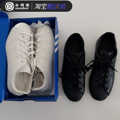 Adidas/阿迪达斯薄底低帮