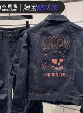 Adidas阿迪达斯情人节款休闲纯棉牛仔夹克外套长裤KT6338/KT6365