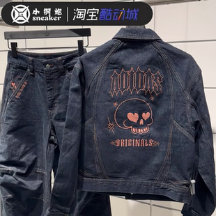 Adidas阿迪达斯情人节款休闲纯棉牛仔夹克外套长裤KT6338/KT6365