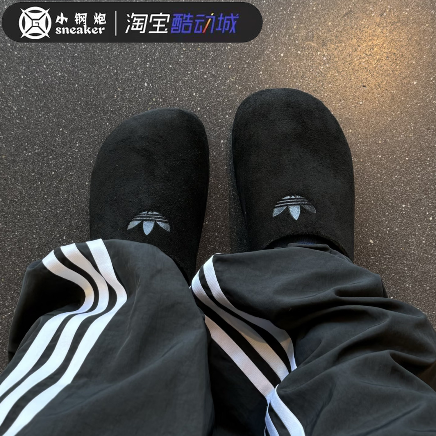 Adidas阿迪达斯Adimule 穆勒鞋男女防磨舒适包头拖鞋勃肯鞋JQ4367