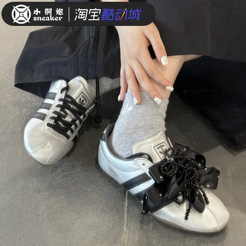 adidas阿迪达斯三叶草TOKYO复古银色薄底运动鞋休闲德训鞋JQ3024 - 实物图