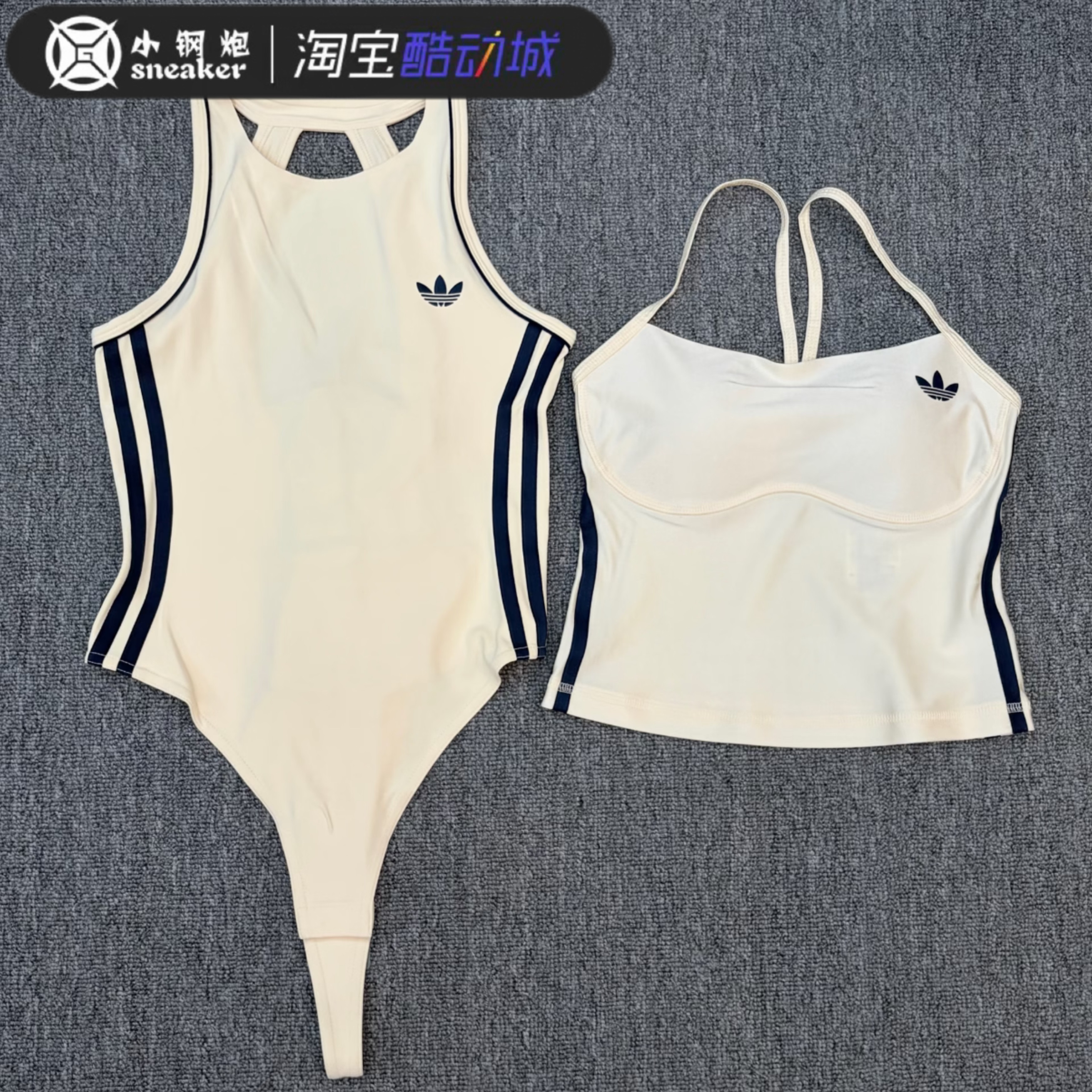 Adidas阿迪达斯三叶草训练系列健身美背连体衣女运动紧身衣KT9470