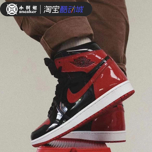 小钢炮 Air Jordan 1 High AJ1 黑红禁穿漆皮篮球鞋 555088-063