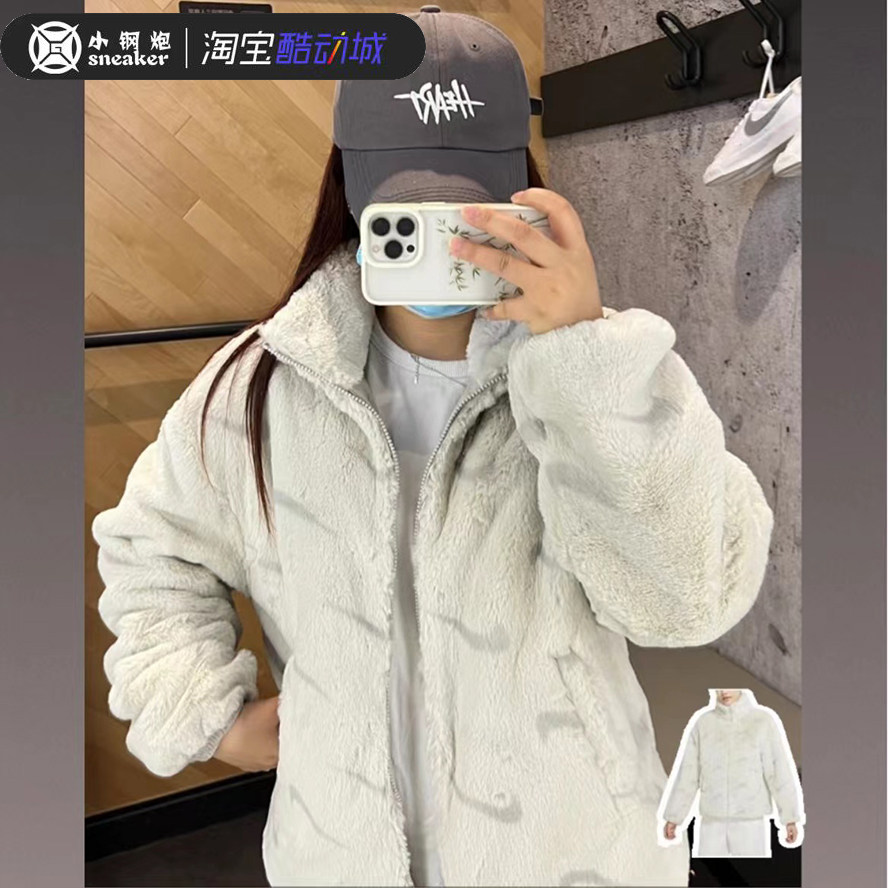 NIKE耐克满印立领拉链保暖直筒人造皮草貂绒女款外套 DQ6843-072,运动服/休闲服装,运动茄克/外套,淘宝优惠券,粉丝福利购,淘宝优惠卷