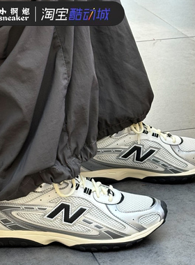 New Balance 204L NB张元英同款男女休闲运动复古薄底鞋 U204LSWD