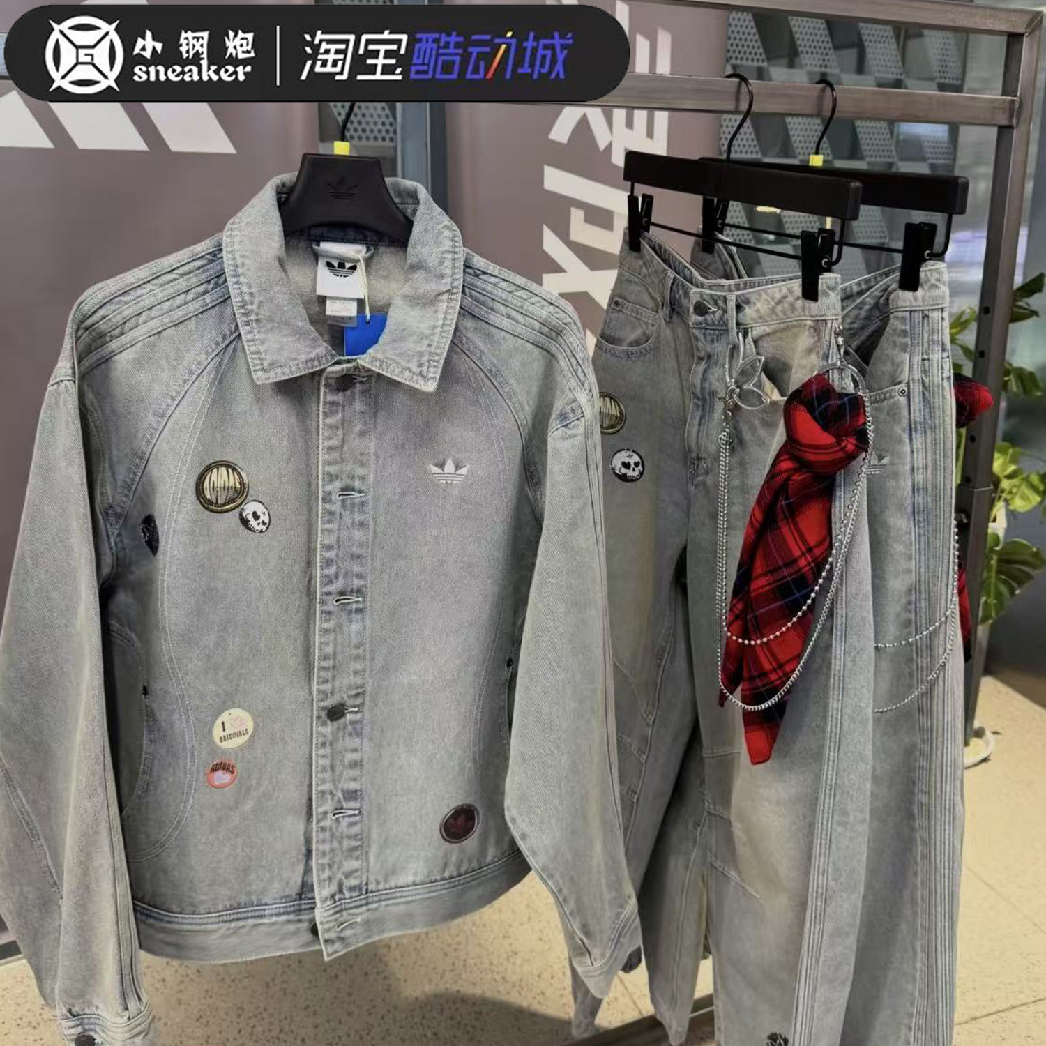 Adidas三叶草男女款情人节限定复古印花运动牛仔外套KT6363KT6366