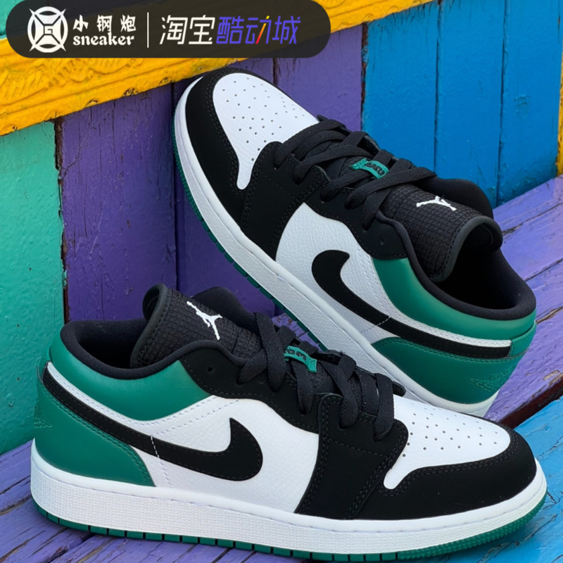 Air Jordan 1 Low AJ1黑绿脚趾低帮运动男子篮球鞋 553560-113-封面