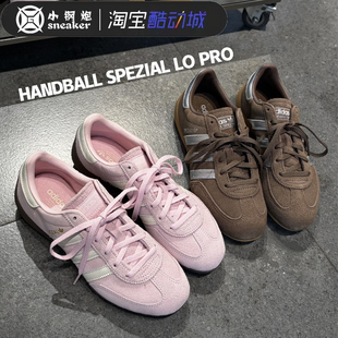 ADIDAS阿迪达斯T头鞋休闲薄底鞋德训鞋休闲运动鞋KI3519 KJ1007