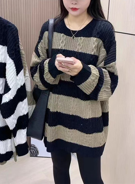 高级感慵懒风条纹麻花毛衣女2024年秋冬新款宽松中长款针织衫加厚