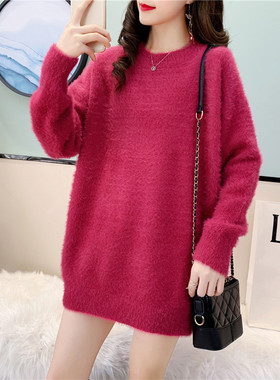 大码宽松慵懒风仿水貂绒毛衣女2022秋冬新款中长款打底针织衫加厚