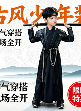 武侠古装男童汉服儿童古代服饰演出刺客武侠2026新款帅气cos摄影