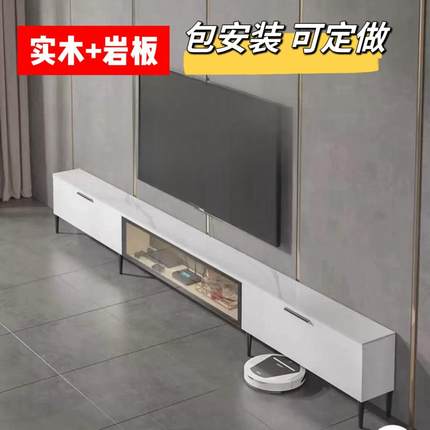 实木电视柜超薄窄客厅2025新款家用收纳储物柜一体小户型简约现代