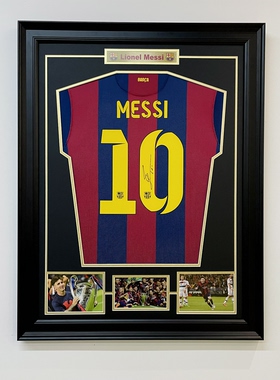 【真球衣】1415巴萨梅西签名球衣装裱相框收藏展示男生礼物