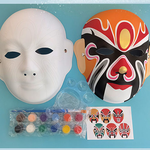 DIY白面具京剧面具材料包不易烂