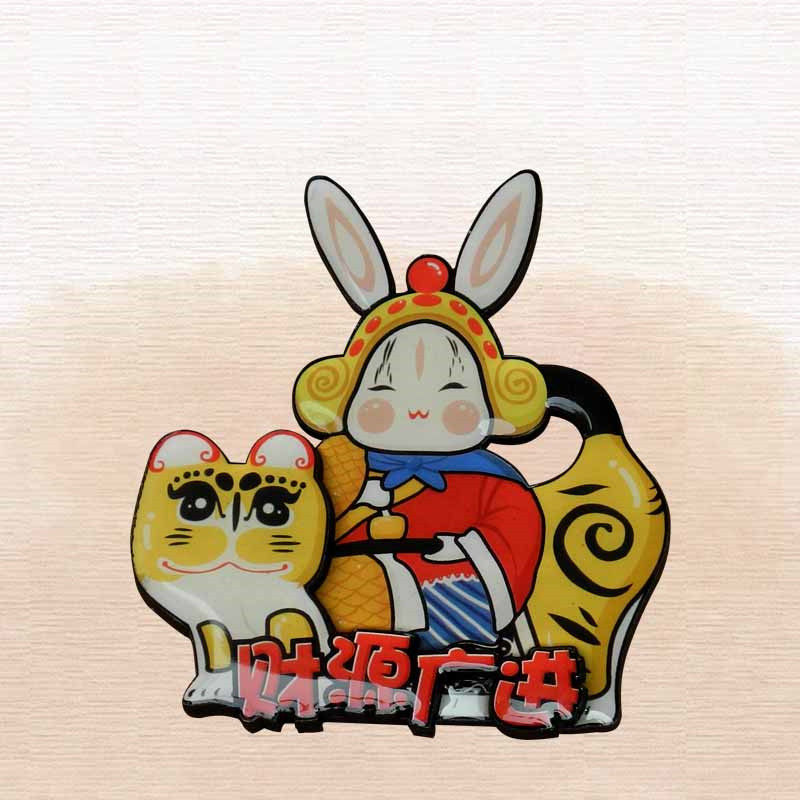 中国风北京旅游纪念品兔爷冰箱贴中秋节礼物创意磁吸磁力贴吸磁铁