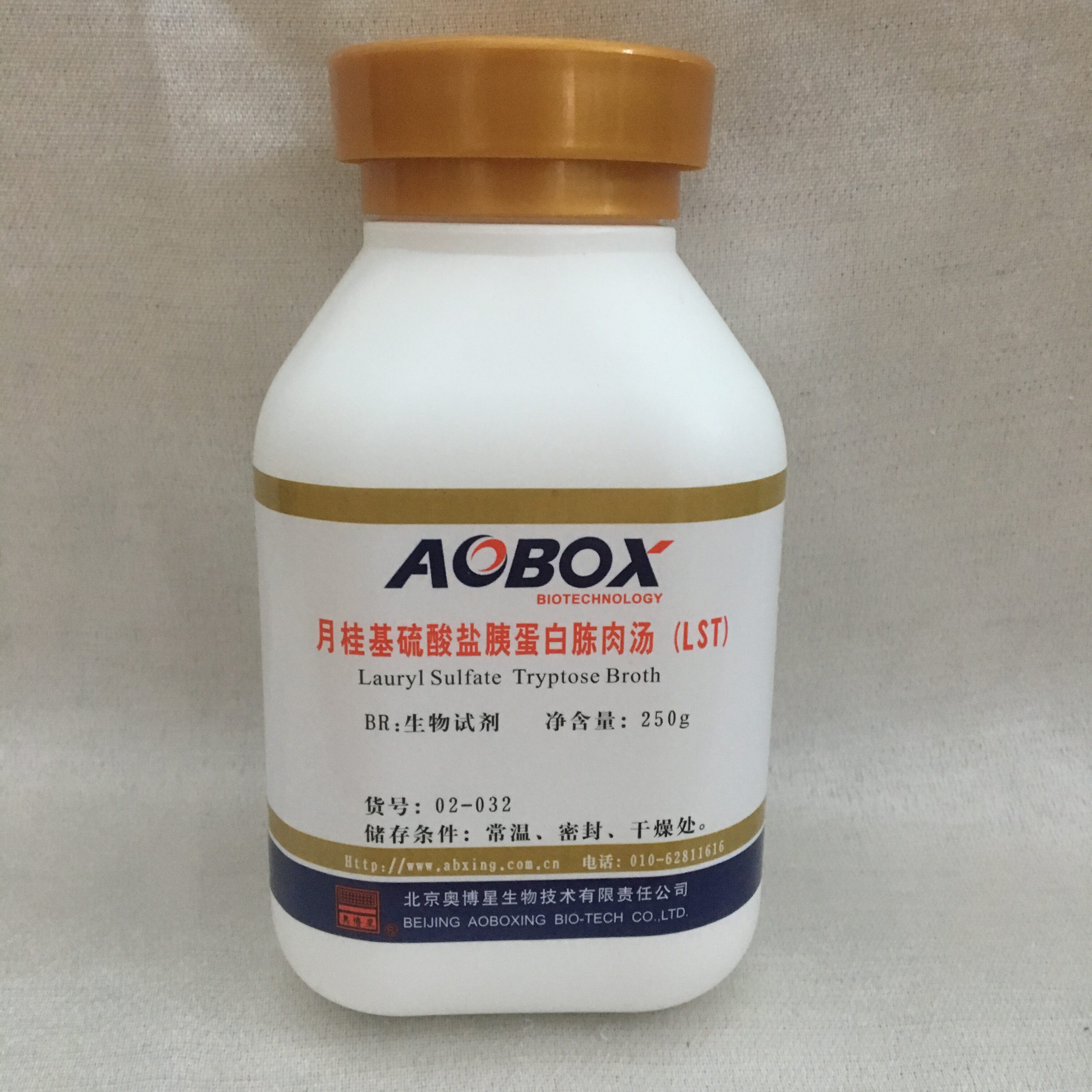 Laurel Sulfate Peptone Broth culture medium 02-032 BR Biochemical reagents Aoboxingin the Lubricating/Tackiness/Reagents/Lab Supplies, Reagents category - from Buy2taobao.com to provide professional Taobao agent buy service