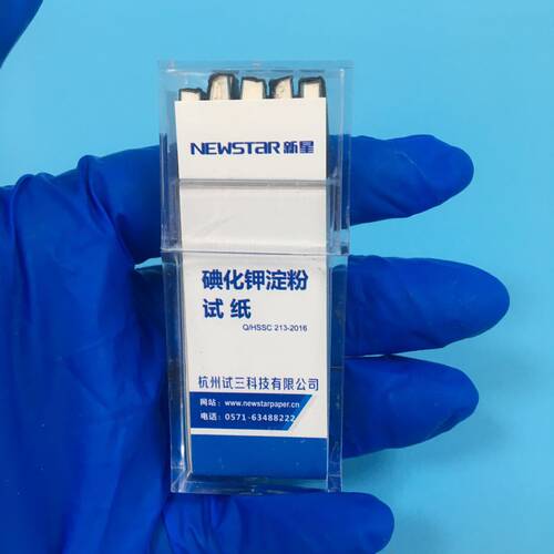 正品Newstar新星碘化钾淀粉试纸 测氧化物 碘化钾试纸 100张/盒