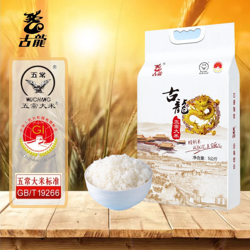 热卖古龙黑龙江五常大米民乐长粒家庭装东北大米新米10斤 - 封面