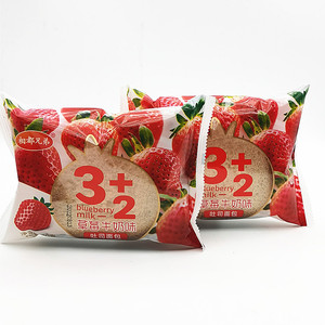 相都兄弟3+2吐司面包切片夹心草莓牛奶紫米蓝莓80克袋装早餐点心