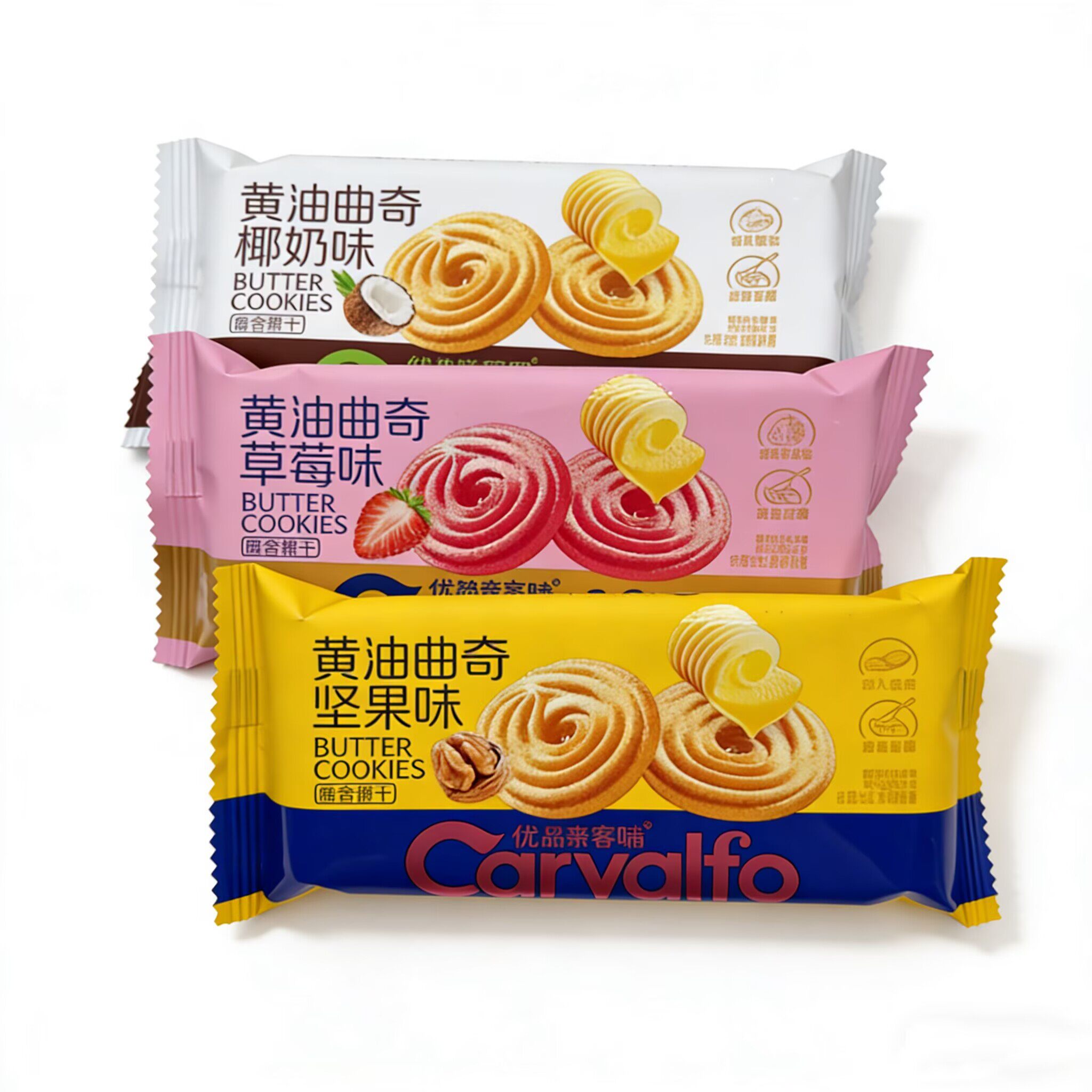 优品麦客雅Carvalfo黄油曲奇饼干椰奶草莓坚果味独立包装国产零食