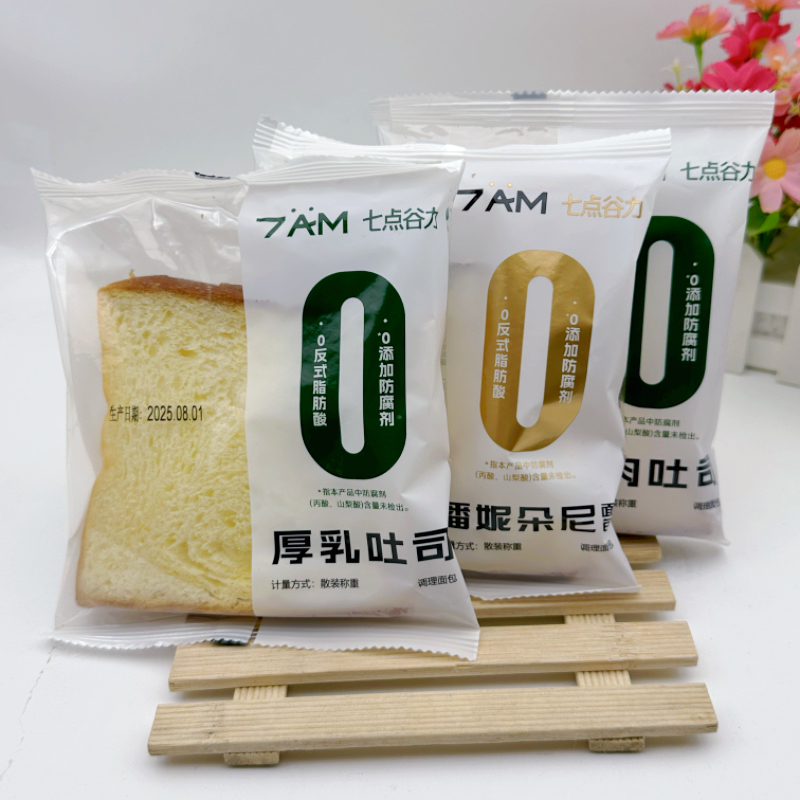 七点谷力厚乳吐司潘妮朵尼面包