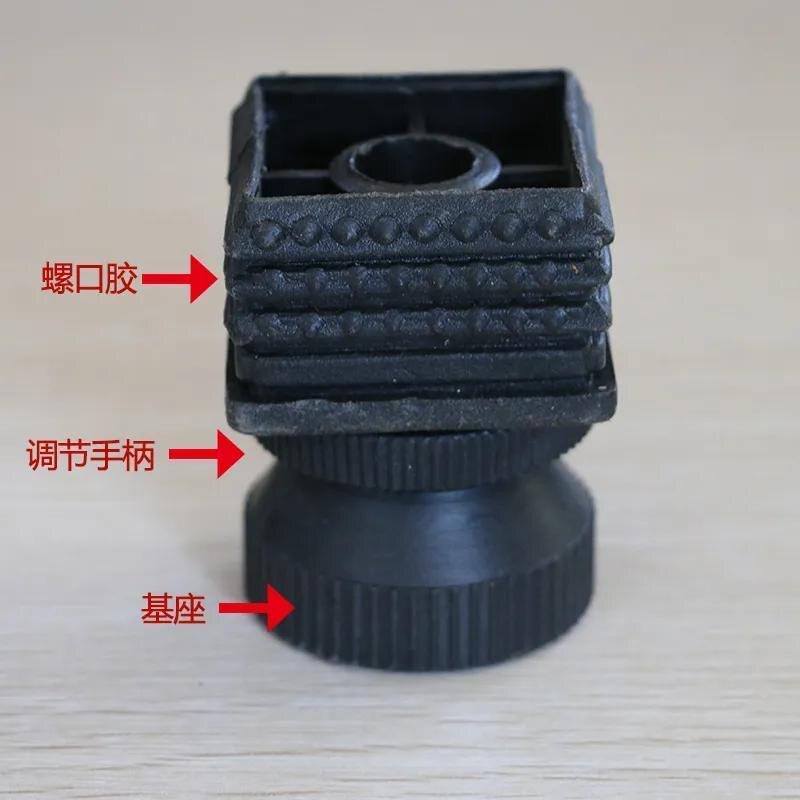 乒乓球台调节脚 乒乓球桌脚垫 家具脚垫