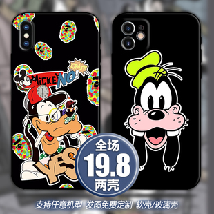 高飞布鲁狗适用苹果13xsr12三星s21a52华为p5040小米12k40p手机壳