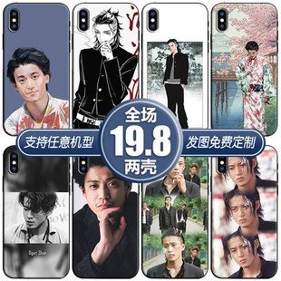 小栗旬日系男神适用苹果13xsr678p三星20华为p20小米11手机壳定制