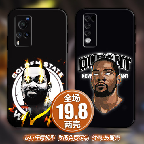 KD凯文杜兰特适用opporeno65红米vivox50荣耀50畅享手机软壳一加9