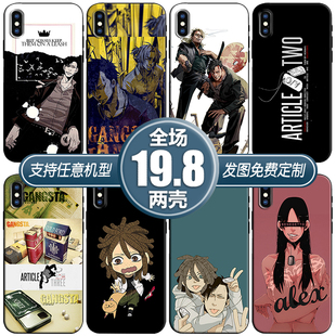 GANGSTA匪徒黑街适用vivox70三星s10红米10opporeno7手机壳一加9r